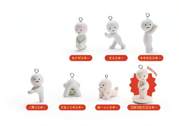 Sonny Angel Smiski Cell Phone Charm-8